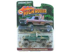 GREENLIGHT #51260-SP - High Roller II 1979 Ford F-350 Monster Truck - Dirty Version - Very Limited Availability