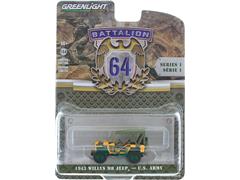 Military - GREENLIGHT - 61010-F-SP - 1987 Chevrolet M1008 CUCV in Desert  Camouflage with Troop Seats in Truck Bed SPECIAL GREEN MACHINE VERSION  Battalion 64 Series 1 Authentic Decoration True-to-Scale Detail Limited  Edition