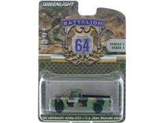 61020-D-SP - Greenlight Diecast US Army Military Police 1985