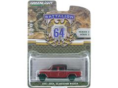 Military - GREENLIGHT - 61020-D-SP - U.S. Army Military Police - 1985  Chevrolet M1008 CUCV Pickup in Camouflage SPECIAL GREEN MACHINE VERSION  Battalion 64 Series 2 Authentic Decoration True-to-Scale Detail Limited  Edition