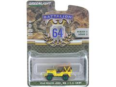 61030-C-SP - Greenlight Diecast 545th Military Police Company Camp