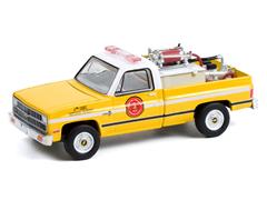 Greenlight Diecast Lisbon Volunteer Fire Department 1981