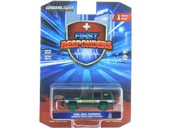 67040-B-SP - Greenlight Diecast Greenport Rescue Squad Paramedic Greenport New York