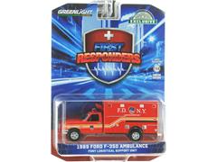 67067 - Greenlight Diecast FDNY Logistical Support Unit 1989