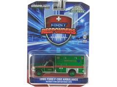 67068-SP - Greenlight Diecast Detroit Fire Department EMS 1995