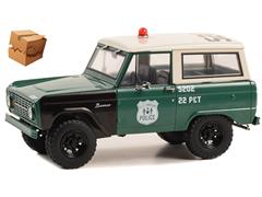 85581-BOX - Greenlight Diecast New York City Police Department NYPD 1967