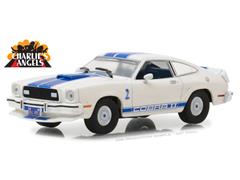 86516 - Greenlight Diecast 1976 Ford Mustang II Cobra