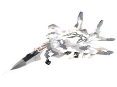 HA6518 - Hobby Master MiG 29 Fulcrum C No