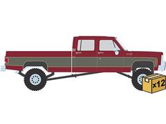 IXO AMERICA #IA64027-CASE - 1977 GMC Sierra Grande K2500 Crew Cab Wideside in Dark Red Metallic