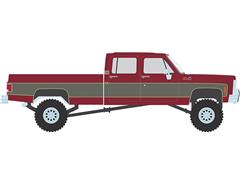 IXO AMERICA #IA64027 - 1977 GMC Sierra Grande K2500 Crew Cab Wideside in Dark Red Metallic