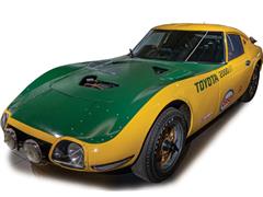 IXO AMERICA #U64RDC006-JC - 1966 Toyota 2000GT in Yellow - Yatabe Speed Trials