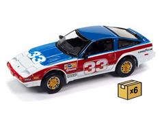 JLSP298-A-CASE - Johnny Lightning 1985 Nissan 300ZX