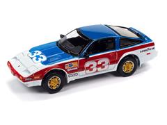 JLSP298-A - Johnny Lightning 1985 Nissan 300ZX