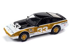 JLSP298-B - Johnny Lightning 1985 Nissan 300ZX