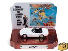 JLSP305-CASE - Johnny Lightning James Bond You Only Live