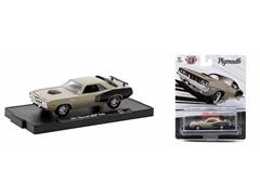 M2MACHINES #11228-117-C - 1971 Plymouth Cuda in Tan with Black Accents
