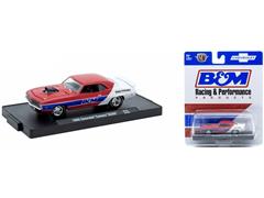 1969 Chevrolet Camaro in Red White and Blue #11228-121-C
