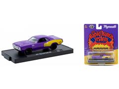 M2MACHINES #11228-123-D - 1971 Plymouth Cuda 440 in Purple and Yellow