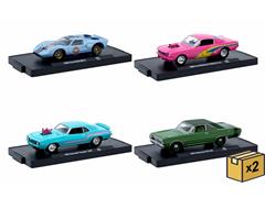 M2MACHINES #11228-S07-CASE - Auto-Drivers Release S07 - 8-Piece Non-Returnable CASE