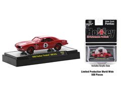 31500-HS26-SP - M2 Machines Holley 1968 Pontiac Firebird 400