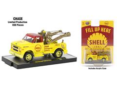 31500-HS45-SP - M2 Machines Shell 1970 Chevrolet C60 Tow