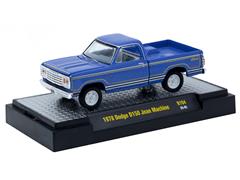 M2MACHINES #32500-104-D - 1978 Dodge D150 Jean Machine