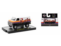 1971 Chevrolet Delivery Van in White Orange and Black #32500-92-D