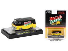 52500-A28-A - M2 Machines Mello Yello