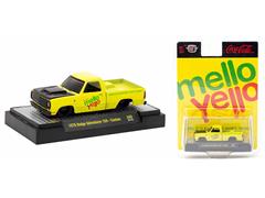 52500-A40-A - M2 Machines Mello Yello