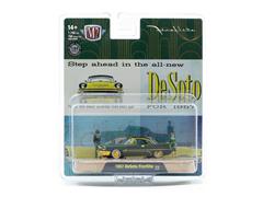 M2MACHINES #67500-16A-SP - 1957 DeSoto Fireflite in Dark Green with Gold Chrome Accents -