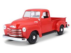 Maisto Diecast 1950 Chevrolet