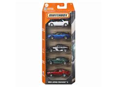 MATCHBOX #C1817-JBX24 - Japan Cruisers II - 5-Piece Gift Pack