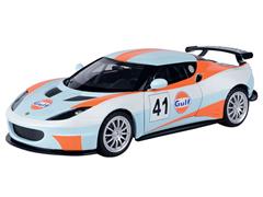 79660 - Motormax 41 Gulf Lotus Evora