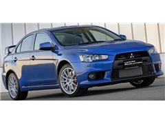 SS-5823 - Sunstar Mitsubishi Lancer