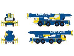 WSI #71-2051 - Kwun Tung - Liebherr LTM 1120-4 1 Crane